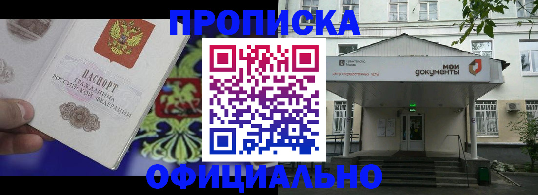форма 3 в Константиновске